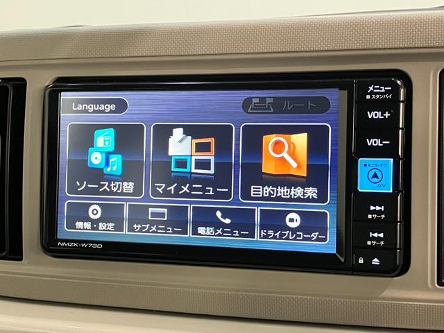 ミラトコットＧ　ＳＡ３　フルセグナビ　パノラマカメラ　前後ドラレコ衝突被害軽減ブレーキ　コーナーセンサー　フルセグナビ　パノラマカメラ　ドラレコ　ＤＶＤ再生　Ｂｌｕｅｔｏｏｔｈ　ＵＳＢ　ＥＴＣ　前席シートヒーター　ＬＥＤ　オートライト　オートエアコン　スマートキー（滋賀県）の中古車