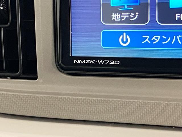 ミラトコットＧ　ＳＡ３　フルセグナビ　パノラマカメラ　前後ドラレコ衝突被害軽減ブレーキ　コーナーセンサー　フルセグナビ　パノラマカメラ　ドラレコ　ＤＶＤ再生　Ｂｌｕｅｔｏｏｔｈ　ＵＳＢ　ＥＴＣ　前席シートヒーター　ＬＥＤ　オートライト　オートエアコン　スマートキー（滋賀県）の中古車