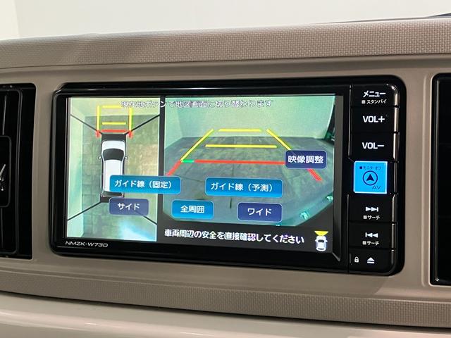 ミラトコットＧ　ＳＡ３　フルセグナビ　パノラマカメラ　前後ドラレコ衝突被害軽減ブレーキ　コーナーセンサー　フルセグナビ　パノラマカメラ　ドラレコ　ＤＶＤ再生　Ｂｌｕｅｔｏｏｔｈ　ＵＳＢ　ＥＴＣ　前席シートヒーター　ＬＥＤ　オートライト　オートエアコン　スマートキー（滋賀県）の中古車