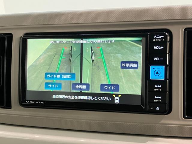 ミラトコットＧ　ＳＡ３　フルセグナビ　パノラマカメラ　前後ドラレコ衝突被害軽減ブレーキ　コーナーセンサー　フルセグナビ　パノラマカメラ　ドラレコ　ＤＶＤ再生　Ｂｌｕｅｔｏｏｔｈ　ＵＳＢ　ＥＴＣ　前席シートヒーター　ＬＥＤ　オートライト　オートエアコン　スマートキー（滋賀県）の中古車