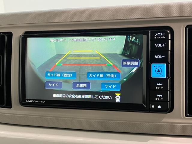 ミラトコットＧ　ＳＡ３　フルセグナビ　パノラマカメラ　前後ドラレコ衝突被害軽減ブレーキ　コーナーセンサー　フルセグナビ　パノラマカメラ　ドラレコ　ＤＶＤ再生　Ｂｌｕｅｔｏｏｔｈ　ＵＳＢ　ＥＴＣ　前席シートヒーター　ＬＥＤ　オートライト　オートエアコン　スマートキー（滋賀県）の中古車