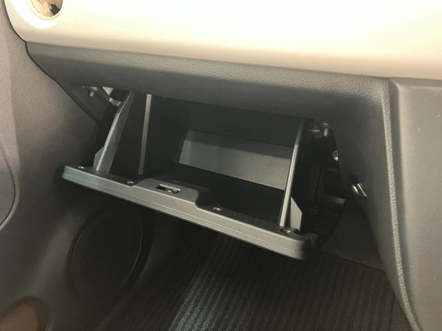 ミラトコットＧ　ＳＡ３　フルセグナビ　パノラマカメラ　前後ドラレコ衝突被害軽減ブレーキ　コーナーセンサー　フルセグナビ　パノラマカメラ　ドラレコ　ＤＶＤ再生　Ｂｌｕｅｔｏｏｔｈ　ＵＳＢ　ＥＴＣ　前席シートヒーター　ＬＥＤ　オートライト　オートエアコン　スマートキー（滋賀県）の中古車