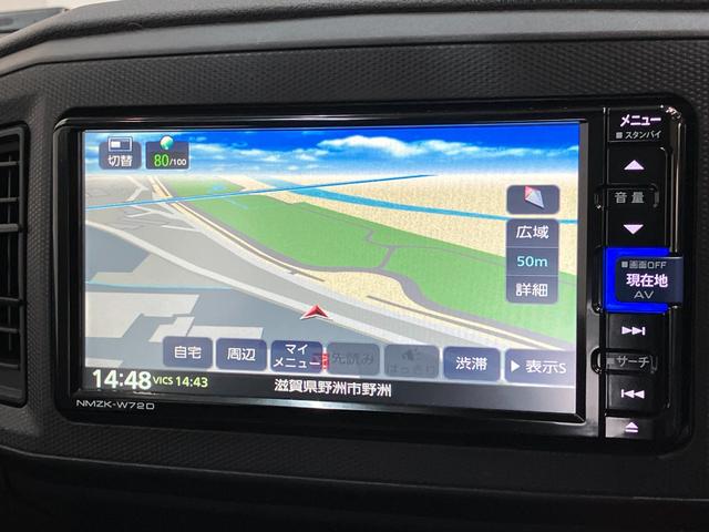 ミライースＬ　ＳＡ３　フルセグナビ　バックカメラ　前後ドラレコ衝突被害軽減ブレーキ　スマアシ３　コーナーセンサー　フルセグナビ　バックカメラ　ＤＶＤ再生　Ｂｌｕｅｔｏｏｔｈ　ＵＳＢ　前後ドラレコ　オートライト　キーレス　マニュアルレベリング　エコアイドル（滋賀県）の中古車