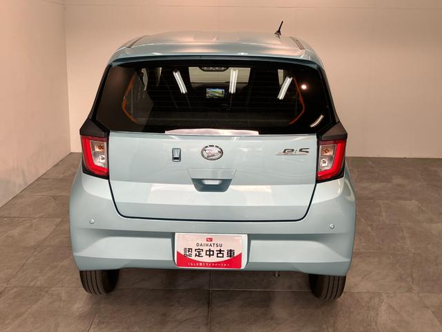 ミライースＬ　ＳＡ３　フルセグナビ　バックカメラ　前後ドラレコ衝突被害軽減ブレーキ　スマアシ３　コーナーセンサー　フルセグナビ　バックカメラ　ＤＶＤ再生　Ｂｌｕｅｔｏｏｔｈ　ＵＳＢ　前後ドラレコ　オートライト　キーレス　マニュアルレベリング　エコアイドル（滋賀県）の中古車