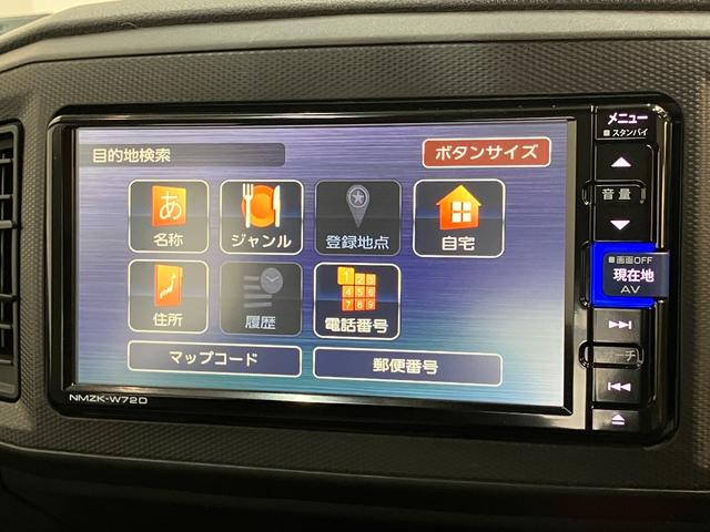 ミライースＬ　ＳＡ３　フルセグナビ　バックカメラ　前後ドラレコ衝突被害軽減ブレーキ　スマアシ３　コーナーセンサー　フルセグナビ　バックカメラ　ＤＶＤ再生　Ｂｌｕｅｔｏｏｔｈ　ＵＳＢ　前後ドラレコ　オートライト　キーレス　マニュアルレベリング　エコアイドル（滋賀県）の中古車