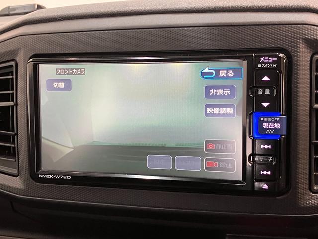 ミライースＬ　ＳＡ３　フルセグナビ　バックカメラ　前後ドラレコ衝突被害軽減ブレーキ　スマアシ３　コーナーセンサー　フルセグナビ　バックカメラ　ＤＶＤ再生　Ｂｌｕｅｔｏｏｔｈ　ＵＳＢ　前後ドラレコ　オートライト　キーレス　マニュアルレベリング　エコアイドル（滋賀県）の中古車