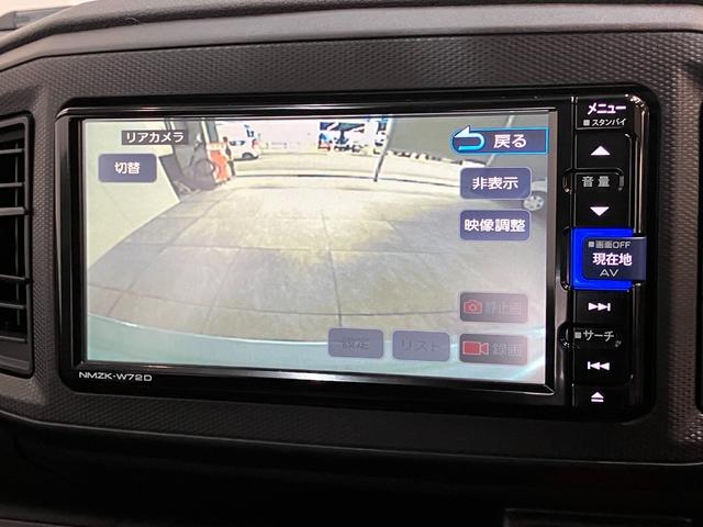 ミライースＬ　ＳＡ３　フルセグナビ　バックカメラ　前後ドラレコ衝突被害軽減ブレーキ　スマアシ３　コーナーセンサー　フルセグナビ　バックカメラ　ＤＶＤ再生　Ｂｌｕｅｔｏｏｔｈ　ＵＳＢ　前後ドラレコ　オートライト　キーレス　マニュアルレベリング　エコアイドル（滋賀県）の中古車