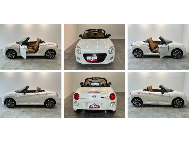 コペンセロ　フルセグナビ　Ｂカメラ　ドラレコ　リヤコーナーセンサーフルセグナビ　ＤＶＤ再生　Ｂｌｕｅｔｏｏｔｈ　前後ドラレコ　ＥＴＣ　シートヒーター　ＬＥＤヘッドライト　オートライト　スマートキー　オートエアコン　エコアイドル　リヤコーナーセンサー（滋賀県）の中古車