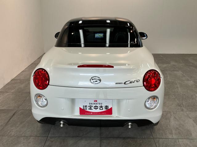 コペンセロ　フルセグナビ　Ｂカメラ　ドラレコ　リヤコーナーセンサーフルセグナビ　ＤＶＤ再生　Ｂｌｕｅｔｏｏｔｈ　前後ドラレコ　ＥＴＣ　シートヒーター　ＬＥＤヘッドライト　オートライト　スマートキー　オートエアコン　エコアイドル　リヤコーナーセンサー（滋賀県）の中古車