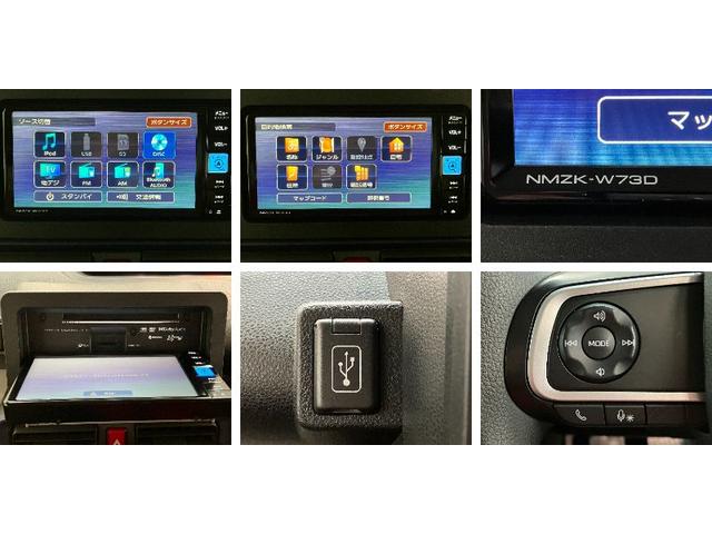 タントＬ　フルセグナビ　バックカメラ　ドラレコ　走行９千キロ台衝突被害軽減ブレーキ　コーナーセンサー　フルセグナビ　Ｂｌｕｅｔｏｏｔｈ　ＤＶＤ再生　ＵＳＢ　バックカメラ　ドラレコ　両側スライドドア　ＬＥＤ　オートライト　電動格納式ミラー　スマートキー（滋賀県）の中古車