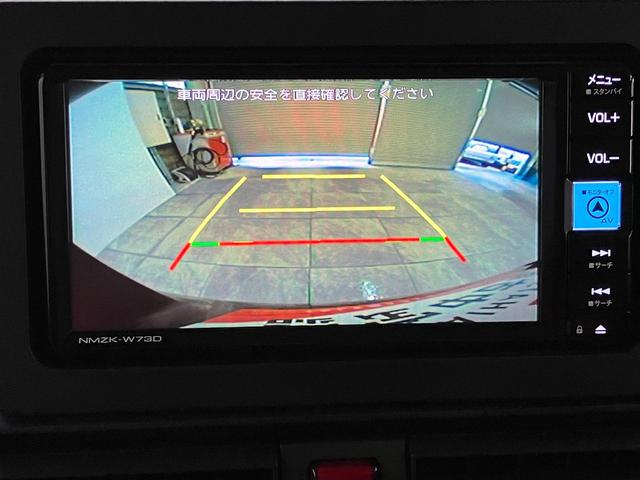 タントＬ　フルセグナビ　バックカメラ　ドラレコ　走行９千キロ台衝突被害軽減ブレーキ　コーナーセンサー　フルセグナビ　Ｂｌｕｅｔｏｏｔｈ　ＤＶＤ再生　ＵＳＢ　バックカメラ　ドラレコ　両側スライドドア　ＬＥＤ　オートライト　電動格納式ミラー　スマートキー（滋賀県）の中古車