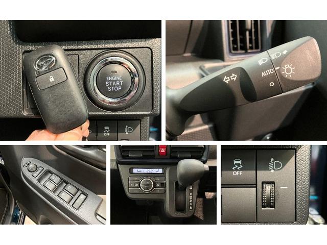 タントＬ　フルセグナビ　バックカメラ　ドラレコ　走行９千キロ台衝突被害軽減ブレーキ　コーナーセンサー　フルセグナビ　Ｂｌｕｅｔｏｏｔｈ　ＤＶＤ再生　ＵＳＢ　バックカメラ　ドラレコ　両側スライドドア　ＬＥＤ　オートライト　電動格納式ミラー　スマートキー（滋賀県）の中古車