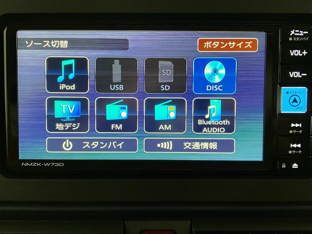 タントＬ　フルセグナビ　バックカメラ　ドラレコ　走行９千キロ台衝突被害軽減ブレーキ　コーナーセンサー　フルセグナビ　Ｂｌｕｅｔｏｏｔｈ　ＤＶＤ再生　ＵＳＢ　バックカメラ　ドラレコ　両側スライドドア　ＬＥＤ　オートライト　電動格納式ミラー　スマートキー（滋賀県）の中古車