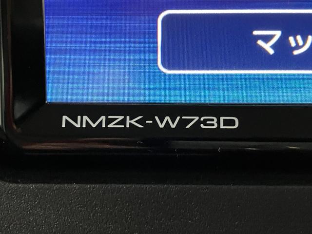 タントＬ　フルセグナビ　バックカメラ　ドラレコ　走行９千キロ台衝突被害軽減ブレーキ　コーナーセンサー　フルセグナビ　Ｂｌｕｅｔｏｏｔｈ　ＤＶＤ再生　ＵＳＢ　バックカメラ　ドラレコ　両側スライドドア　ＬＥＤ　オートライト　電動格納式ミラー　スマートキー（滋賀県）の中古車