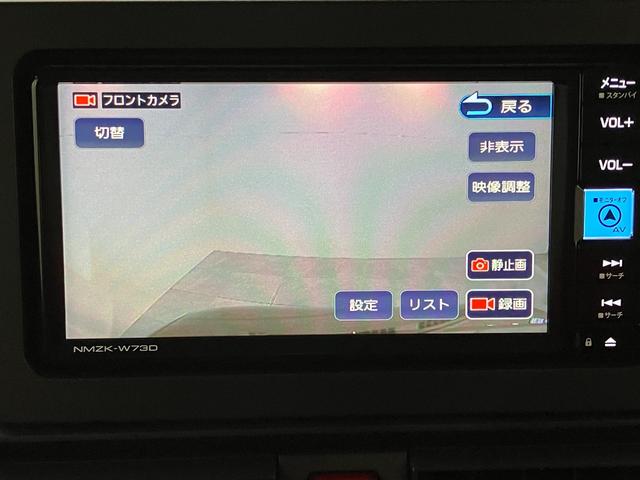 タントＬ　フルセグナビ　バックカメラ　ドラレコ　走行９千キロ台衝突被害軽減ブレーキ　コーナーセンサー　フルセグナビ　Ｂｌｕｅｔｏｏｔｈ　ＤＶＤ再生　ＵＳＢ　バックカメラ　ドラレコ　両側スライドドア　ＬＥＤ　オートライト　電動格納式ミラー　スマートキー（滋賀県）の中古車