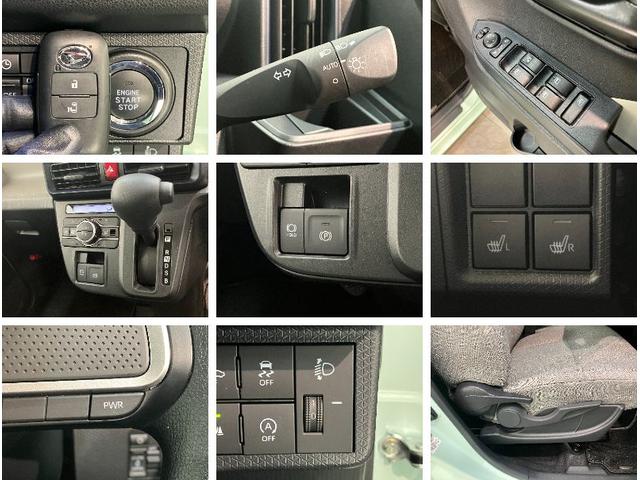 タントＸ　ＣＤステレオ　ドラレコ　シートヒーター　コーナーセンサー衝突被害軽減ブレーキ　コーナーセンサー　バックカメラ（ナビ装着時用）　ＣＤステレオ　ドラレコ　ＥＴＣ　左側電動スライドドア　前席シートヒーター　電動パーキングブレーキ　ＬＥＤヘッドライト　エコアイドル（滋賀県）の中古車