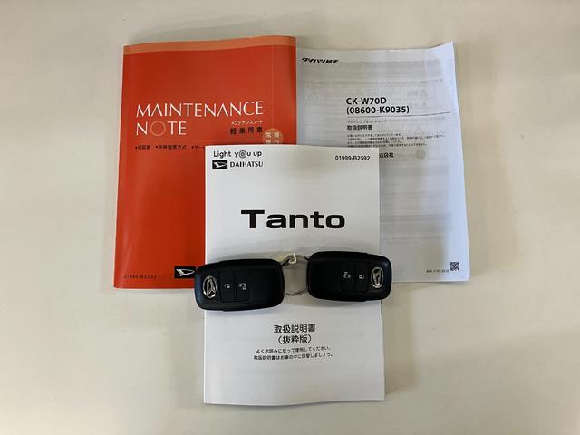 タントＸ　ＣＤステレオ　ドラレコ　シートヒーター　コーナーセンサー衝突被害軽減ブレーキ　コーナーセンサー　バックカメラ（ナビ装着時用）　ＣＤステレオ　ドラレコ　ＥＴＣ　左側電動スライドドア　前席シートヒーター　電動パーキングブレーキ　ＬＥＤヘッドライト　エコアイドル（滋賀県）の中古車