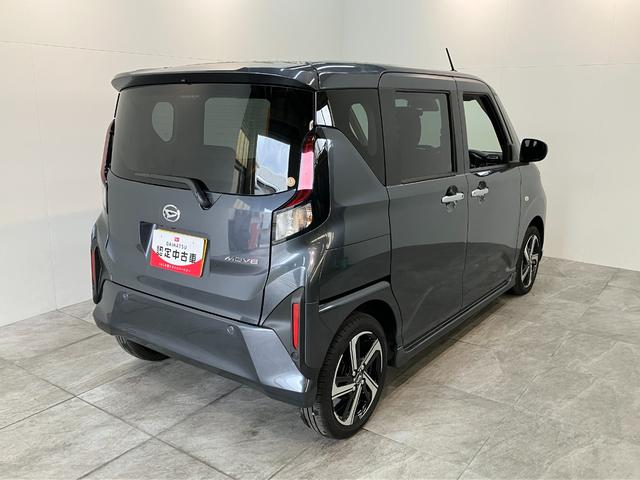 ムーヴRS フルセグナビ バックカメラ 両側パワスラ クルコン衝突被害軽減ブレーキ コーナーセンサー フルセグナビ バックカメラ DVD再生 Bluetooth USB 両側電動スライドドア LED オートライト オートエアコン レーダークルーズコントロール(滋賀県)の中古車