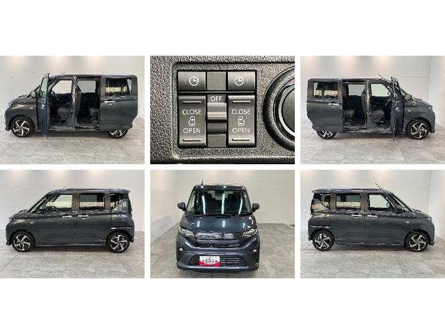 ムーヴRS フルセグナビ バックカメラ 両側パワスラ クルコン衝突被害軽減ブレーキ コーナーセンサー フルセグナビ バックカメラ DVD再生 Bluetooth USB 両側電動スライドドア LED オートライト オートエアコン レーダークルーズコントロール(滋賀県)の中古車