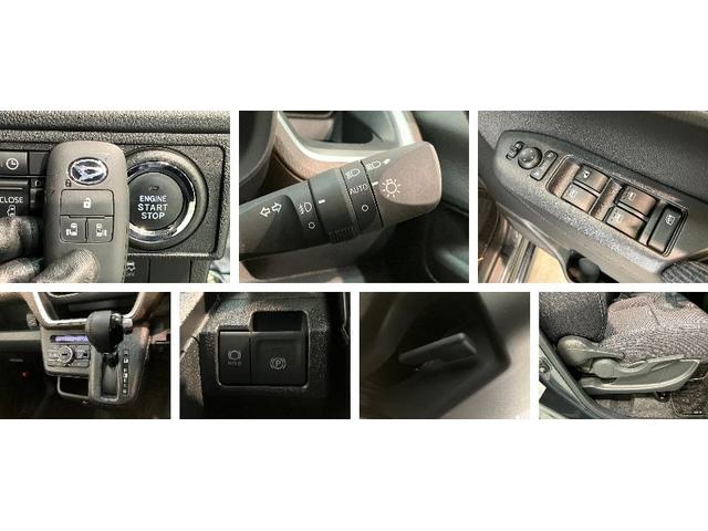 ムーヴRS フルセグナビ バックカメラ 両側パワスラ クルコン衝突被害軽減ブレーキ コーナーセンサー フルセグナビ バックカメラ DVD再生 Bluetooth USB 両側電動スライドドア LED オートライト オートエアコン レーダークルーズコントロール(滋賀県)の中古車