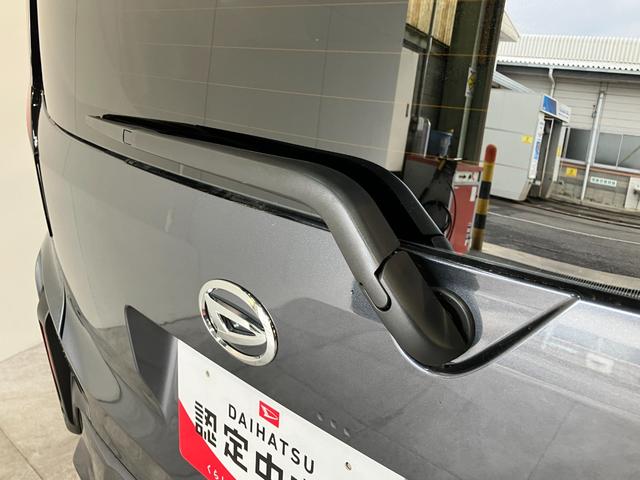 ムーヴRS フルセグナビ バックカメラ 両側パワスラ クルコン衝突被害軽減ブレーキ コーナーセンサー フルセグナビ バックカメラ DVD再生 Bluetooth USB 両側電動スライドドア LED オートライト オートエアコン レーダークルーズコントロール(滋賀県)の中古車