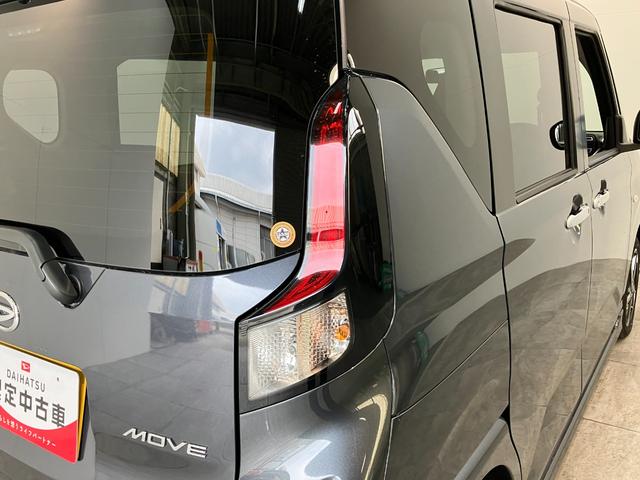 ムーヴRS フルセグナビ バックカメラ 両側パワスラ クルコン衝突被害軽減ブレーキ コーナーセンサー フルセグナビ バックカメラ DVD再生 Bluetooth USB 両側電動スライドドア LED オートライト オートエアコン レーダークルーズコントロール(滋賀県)の中古車