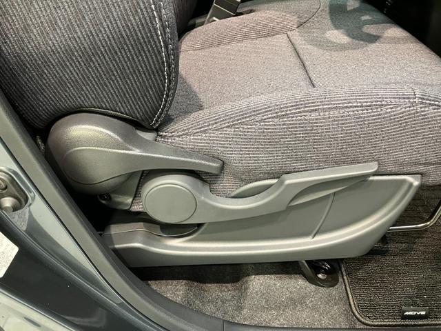 ムーヴRS フルセグナビ バックカメラ 両側パワスラ クルコン衝突被害軽減ブレーキ コーナーセンサー フルセグナビ バックカメラ DVD再生 Bluetooth USB 両側電動スライドドア LED オートライト オートエアコン レーダークルーズコントロール(滋賀県)の中古車