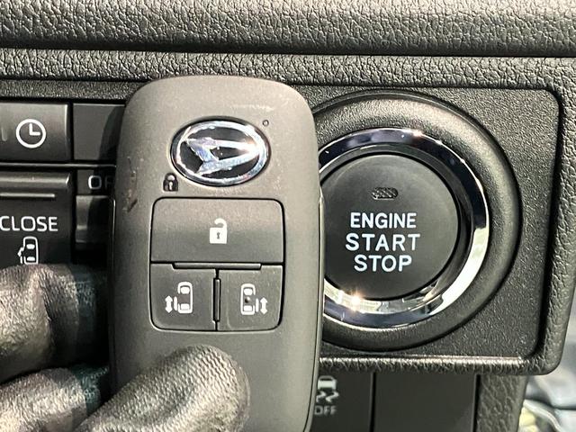 ムーヴRS フルセグナビ バックカメラ 両側パワスラ クルコン衝突被害軽減ブレーキ コーナーセンサー フルセグナビ バックカメラ DVD再生 Bluetooth USB 両側電動スライドドア LED オートライト オートエアコン レーダークルーズコントロール(滋賀県)の中古車