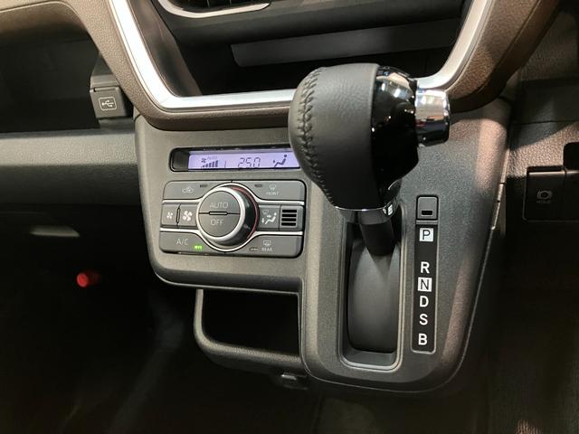 ムーヴRS フルセグナビ バックカメラ 両側パワスラ クルコン衝突被害軽減ブレーキ コーナーセンサー フルセグナビ バックカメラ DVD再生 Bluetooth USB 両側電動スライドドア LED オートライト オートエアコン レーダークルーズコントロール(滋賀県)の中古車