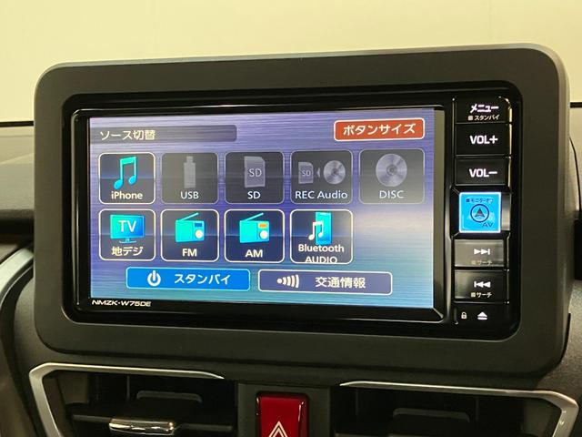 ムーヴRS フルセグナビ バックカメラ 両側パワスラ クルコン衝突被害軽減ブレーキ コーナーセンサー フルセグナビ バックカメラ DVD再生 Bluetooth USB 両側電動スライドドア LED オートライト オートエアコン レーダークルーズコントロール(滋賀県)の中古車