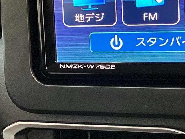 ムーヴRS フルセグナビ バックカメラ 両側パワスラ クルコン衝突被害軽減ブレーキ コーナーセンサー フルセグナビ バックカメラ DVD再生 Bluetooth USB 両側電動スライドドア LED オートライト オートエアコン レーダークルーズコントロール(滋賀県)の中古車