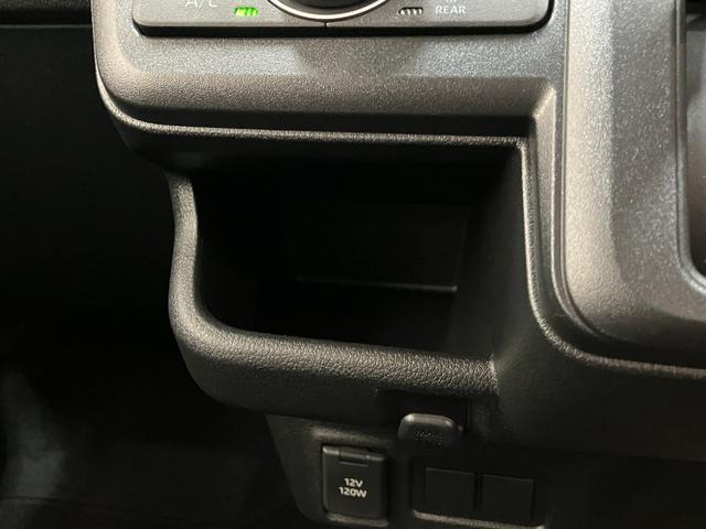 ムーヴRS フルセグナビ バックカメラ 両側パワスラ クルコン衝突被害軽減ブレーキ コーナーセンサー フルセグナビ バックカメラ DVD再生 Bluetooth USB 両側電動スライドドア LED オートライト オートエアコン レーダークルーズコントロール(滋賀県)の中古車