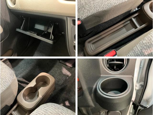 ミラトコットＬ　ＳＡ３　フルセグナビ　コーナーセンサー　車検整備付衝突被害軽減ブレーキ　コーナーセンサー　フルセグナビ　ＤＶＤ再生　Ｂｌｕｅｔｏｏｔｈ　ＵＳＢ　ＬＥＤヘッドライト　オートライト　マニュアルエアコン　マニュアルレベリング　キーレス（滋賀県）の中古車