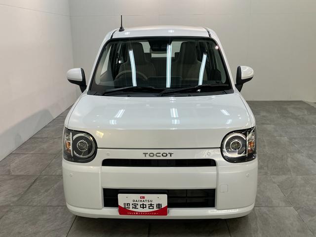 ミラトコットＬ　ＳＡ３　フルセグナビ　コーナーセンサー　車検整備付衝突被害軽減ブレーキ　コーナーセンサー　フルセグナビ　ＤＶＤ再生　Ｂｌｕｅｔｏｏｔｈ　ＵＳＢ　ＬＥＤヘッドライト　オートライト　マニュアルエアコン　マニュアルレベリング　キーレス（滋賀県）の中古車