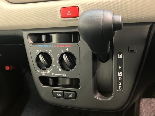 ミラトコットＬ　ＳＡ３　フルセグナビ　コーナーセンサー　車検整備付衝突被害軽減ブレーキ　コーナーセンサー　フルセグナビ　ＤＶＤ再生　Ｂｌｕｅｔｏｏｔｈ　ＵＳＢ　ＬＥＤヘッドライト　オートライト　マニュアルエアコン　マニュアルレベリング　キーレス（滋賀県）の中古車