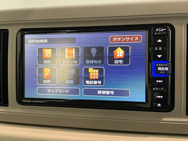 ミラトコットＬ　ＳＡ３　フルセグナビ　コーナーセンサー　車検整備付衝突被害軽減ブレーキ　コーナーセンサー　フルセグナビ　ＤＶＤ再生　Ｂｌｕｅｔｏｏｔｈ　ＵＳＢ　ＬＥＤヘッドライト　オートライト　マニュアルエアコン　マニュアルレベリング　キーレス（滋賀県）の中古車