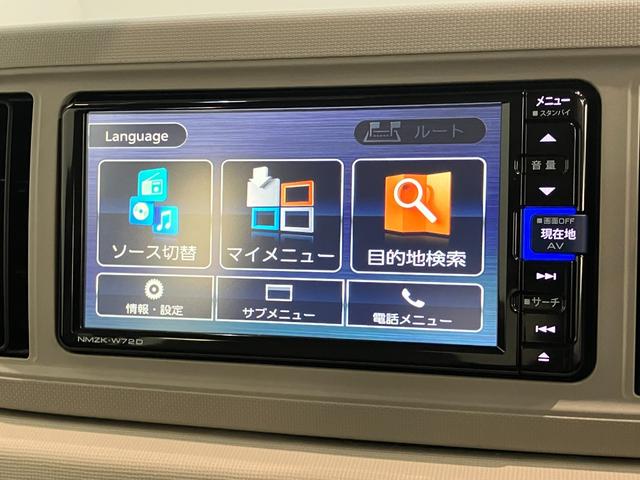 ミラトコットＬ　ＳＡ３　フルセグナビ　コーナーセンサー　車検整備付衝突被害軽減ブレーキ　コーナーセンサー　フルセグナビ　ＤＶＤ再生　Ｂｌｕｅｔｏｏｔｈ　ＵＳＢ　ＬＥＤヘッドライト　オートライト　マニュアルエアコン　マニュアルレベリング　キーレス（滋賀県）の中古車