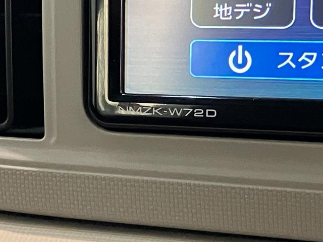 ミラトコットＬ　ＳＡ３　フルセグナビ　コーナーセンサー　車検整備付衝突被害軽減ブレーキ　コーナーセンサー　フルセグナビ　ＤＶＤ再生　Ｂｌｕｅｔｏｏｔｈ　ＵＳＢ　ＬＥＤヘッドライト　オートライト　マニュアルエアコン　マニュアルレベリング　キーレス（滋賀県）の中古車
