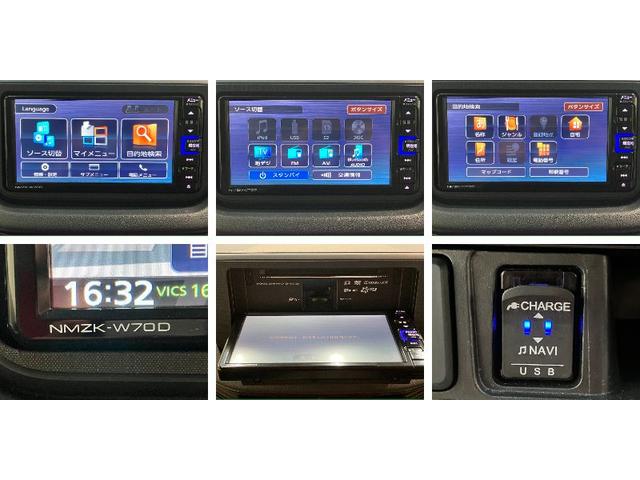 ムーヴＬ　ＳＡ３　フルセグナビ　ＥＴＣ　キーレス　車検整備付衝突被害軽減ブレーキ　フルセグナビ　ＤＶＤ再生　Ｂｌｕｅｔｏｏｔｈ　ＵＳＢ　ＥＴＣ車載器　マニュアルレベリング　マニュアルエアコン　キーレスエントリー　電動格納式ミラー　エコアイドル（滋賀県）の中古車