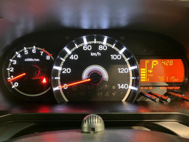 ムーヴＬ　ＳＡ３　フルセグナビ　ＥＴＣ　キーレス　車検整備付衝突被害軽減ブレーキ　フルセグナビ　ＤＶＤ再生　Ｂｌｕｅｔｏｏｔｈ　ＵＳＢ　ＥＴＣ車載器　マニュアルレベリング　マニュアルエアコン　キーレスエントリー　電動格納式ミラー　エコアイドル（滋賀県）の中古車