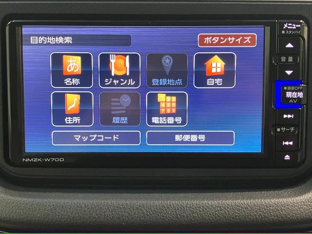 ムーヴＬ　ＳＡ３　フルセグナビ　ＥＴＣ　キーレス　車検整備付衝突被害軽減ブレーキ　フルセグナビ　ＤＶＤ再生　Ｂｌｕｅｔｏｏｔｈ　ＵＳＢ　ＥＴＣ車載器　マニュアルレベリング　マニュアルエアコン　キーレスエントリー　電動格納式ミラー　エコアイドル（滋賀県）の中古車