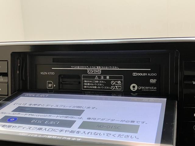 キャストスポーツＳＡ３　８型ナビ　バックカメラ　前後ドラレコ衝突被害軽減ブレーキ　フルセグナビ　バックカメラ　前後ドラレコ　ＤＶＤ再生　Ｂｌｕｅｔｏｏｔｈ　ＵＳＢ　ＥＴＣ　ＭＯＭＯ製ハンドル　パドルシフト　ＬＥＤ　前席シートヒーター　オートエアコン（滋賀県）の中古車