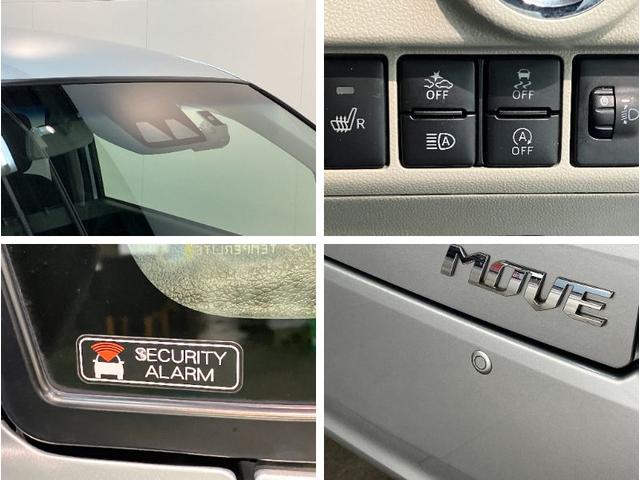 ムーヴＸリミテッド２　ＳＡ３　フルセグナビ　バックカメラ　ドラレコ衝突被害軽減ブレーキ　フルセグナビ　バックカメラ　ＤＶＤ再生　Ｂｌｕｅｔｏｏｔｈ　ＵＳＢ　ドラレコ　ＥＴＣ　シートヒーター　ＬＥＤヘッドライト　オートライト　オートエアコン　スマートキー　エコアイドル（滋賀県）の中古車