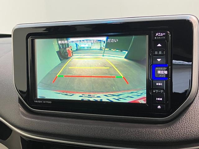 ムーヴＸリミテッド２　ＳＡ３　フルセグナビ　バックカメラ　ドラレコ衝突被害軽減ブレーキ　フルセグナビ　バックカメラ　ＤＶＤ再生　Ｂｌｕｅｔｏｏｔｈ　ＵＳＢ　ドラレコ　ＥＴＣ　シートヒーター　ＬＥＤヘッドライト　オートライト　オートエアコン　スマートキー　エコアイドル（滋賀県）の中古車