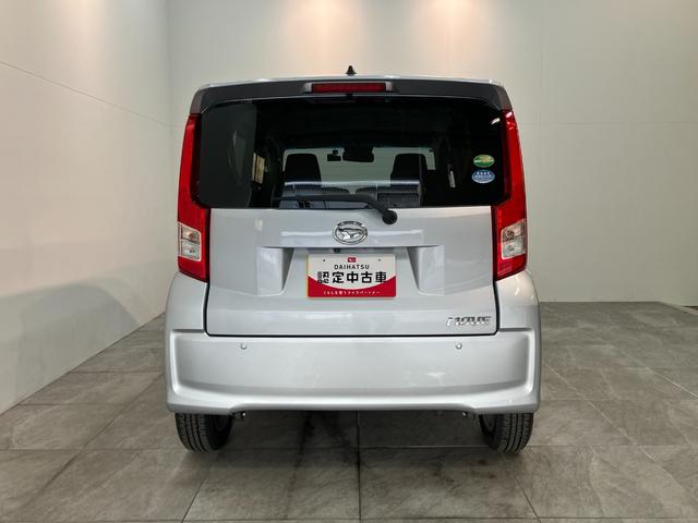 ムーヴＸリミテッド２　ＳＡ３　フルセグナビ　バックカメラ　ドラレコ衝突被害軽減ブレーキ　フルセグナビ　バックカメラ　ＤＶＤ再生　Ｂｌｕｅｔｏｏｔｈ　ＵＳＢ　ドラレコ　ＥＴＣ　シートヒーター　ＬＥＤヘッドライト　オートライト　オートエアコン　スマートキー　エコアイドル（滋賀県）の中古車