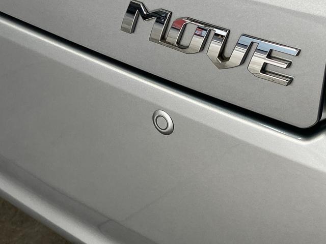 ムーヴＸリミテッド２　ＳＡ３　フルセグナビ　バックカメラ　ドラレコ衝突被害軽減ブレーキ　フルセグナビ　バックカメラ　ＤＶＤ再生　Ｂｌｕｅｔｏｏｔｈ　ＵＳＢ　ドラレコ　ＥＴＣ　シートヒーター　ＬＥＤヘッドライト　オートライト　オートエアコン　スマートキー　エコアイドル（滋賀県）の中古車