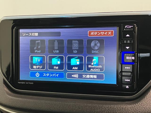 ムーヴＸリミテッド２　ＳＡ３　フルセグナビ　バックカメラ　ドラレコ衝突被害軽減ブレーキ　フルセグナビ　バックカメラ　ＤＶＤ再生　Ｂｌｕｅｔｏｏｔｈ　ＵＳＢ　ドラレコ　ＥＴＣ　シートヒーター　ＬＥＤヘッドライト　オートライト　オートエアコン　スマートキー　エコアイドル（滋賀県）の中古車