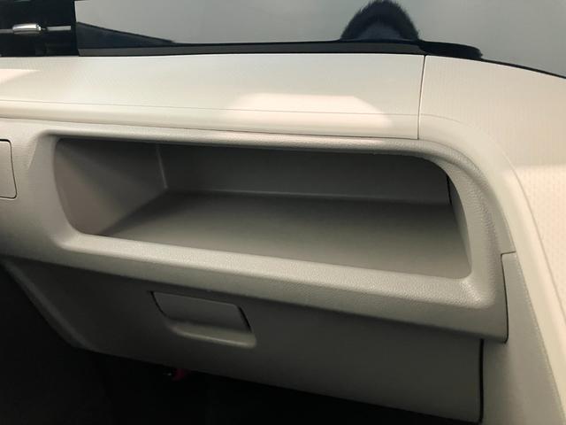 ムーヴＸリミテッド２　ＳＡ３　フルセグナビ　バックカメラ　ドラレコ衝突被害軽減ブレーキ　フルセグナビ　バックカメラ　ＤＶＤ再生　Ｂｌｕｅｔｏｏｔｈ　ＵＳＢ　ドラレコ　ＥＴＣ　シートヒーター　ＬＥＤヘッドライト　オートライト　オートエアコン　スマートキー　エコアイドル（滋賀県）の中古車