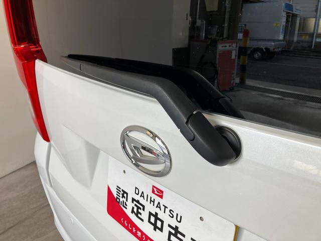 ムーヴＸリミテッド２ＳＡ３　フルセグナビ　バックカメラ　ドラレコ衝突被害軽減ブレーキ　フルセグナビ　バックカメラ　ＤＶＤ再生　Ｂｌｕｅｔｏｏｔｈ　ＵＳＢ　ドラレコ　シートヒーター　ＬＥＤヘッドライト　オートライト　オートエアコン　スマートキー　エコアイドル（滋賀県）の中古車