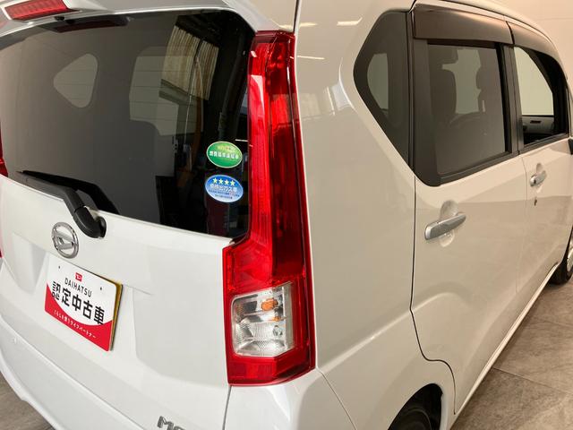 ムーヴＸリミテッド２ＳＡ３　フルセグナビ　バックカメラ　ドラレコ衝突被害軽減ブレーキ　フルセグナビ　バックカメラ　ＤＶＤ再生　Ｂｌｕｅｔｏｏｔｈ　ＵＳＢ　ドラレコ　シートヒーター　ＬＥＤヘッドライト　オートライト　オートエアコン　スマートキー　エコアイドル（滋賀県）の中古車